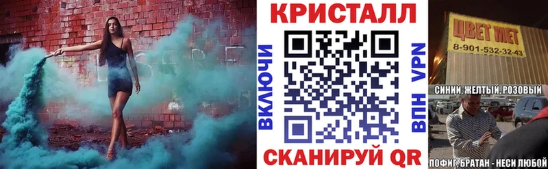 где купить наркоту  Чебоксары  Amphetamine VHQ 