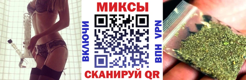 Бутират буратино  Чебоксары 