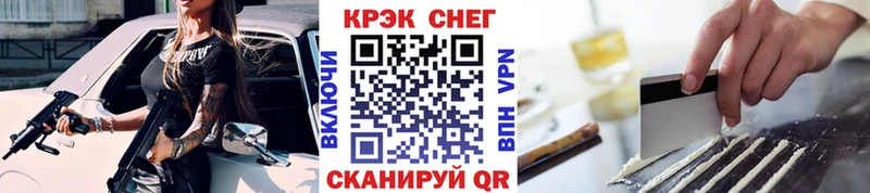 COCAIN Боливия  купить закладку  гидра ССЫЛКА  Чебоксары 