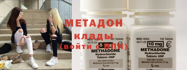 хмурый Горно-Алтайск
