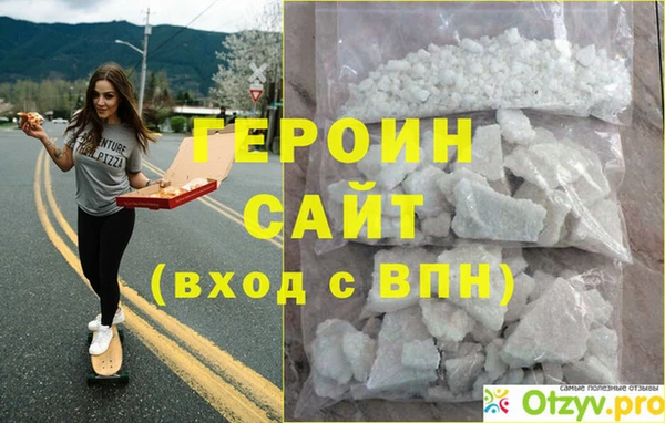 хмурый Горно-Алтайск