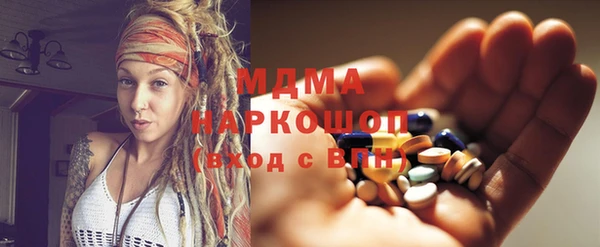 хмурый Горно-Алтайск