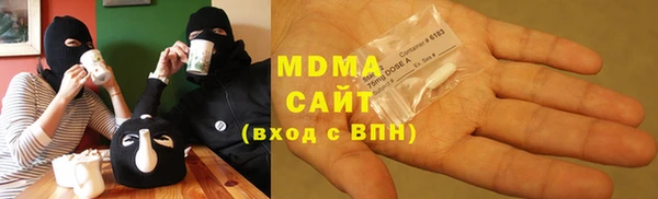 хмурый Горно-Алтайск