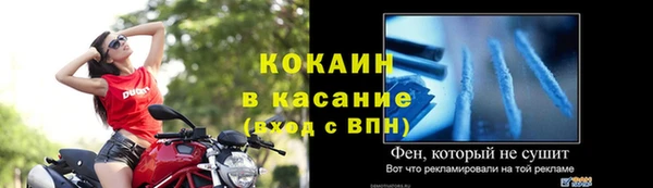 ПСИЛОЦИБИНОВЫЕ ГРИБЫ Горнозаводск