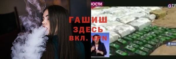 хмурый Горно-Алтайск