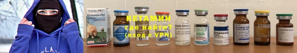 хмурый Горно-Алтайск