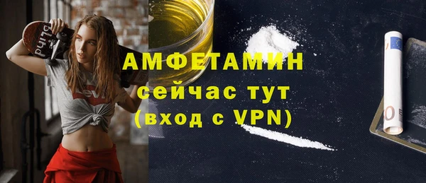 хмурый Горно-Алтайск