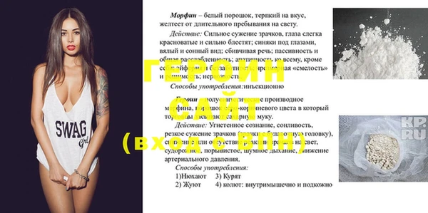 хмурый Горно-Алтайск
