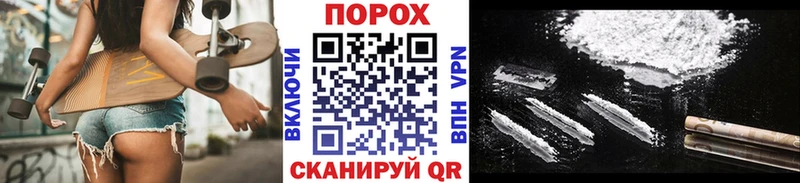 Метамфетамин витя  Чебоксары 