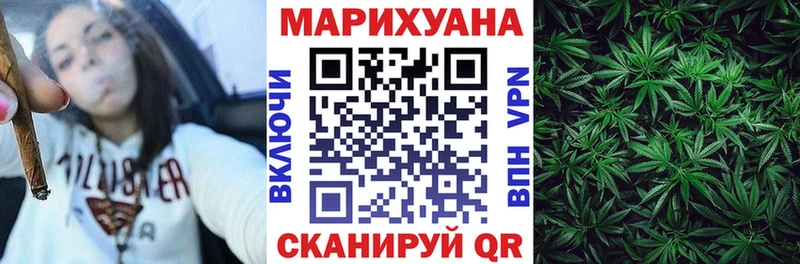 Бошки марихуана ГИДРОПОН Чебоксары